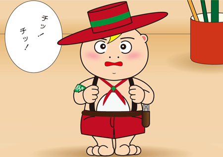 ヤールー、家守（やもり）、ヤモリのモデルポーズ