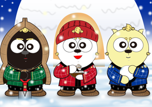 かまくら　北海道